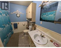 Laundry room - 60 Bridge Street, West Nipissing, ON P2B2G9 Photo 6