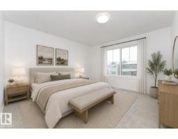 6269 175a Av Nw, Edmonton, AB T5Y4A5 Photo 21