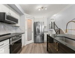 15407 47 St Nw Nw, Edmonton, AB T5Y3L6 Photo 12