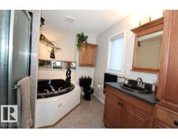 13 Dartmouth Cr, St  Albert, AB T8N6S4 Photo 22
