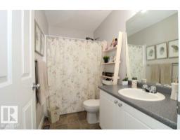 13 Dartmouth Cr, St  Albert, AB T8N6S4 Photo 31