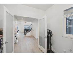 8178 222a St Nw, Edmonton, AB T5T7L2 Photo 23