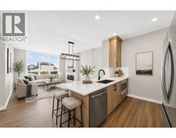 2pc Bathroom - 1069 Bayview Crescent Sw, Airdrie, AB T4B5N8 Photo 6