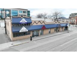  1607 Ellis Street, Kelowna