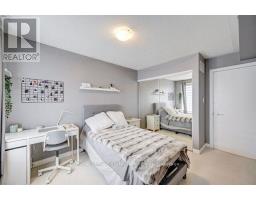 5 - 4080 Parkside Village Drive, Mississauga, ON L6B0K2 Photo 17