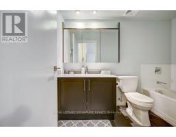 5 - 4080 Parkside Village Drive, Mississauga, ON L6B0K2 Photo 21