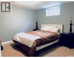 1246 8th Street, Estevan, SK S4A1H3 Photo 13