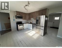 1246 8th Street, Estevan, SK S4A1H3 Photo 16