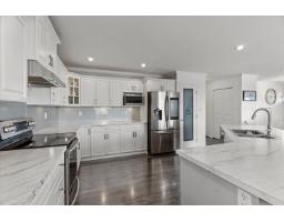 35553 Tweedsmuir Drive, Abbotsford, BC V3G2X8 Photo 11