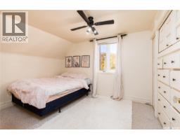303 Lillooet Street W, Moose Jaw, SK S6H4Z3 Photo 21