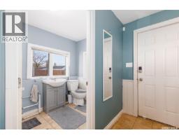 303 Lillooet Street W, Moose Jaw, SK S6H4Z3 Photo 30