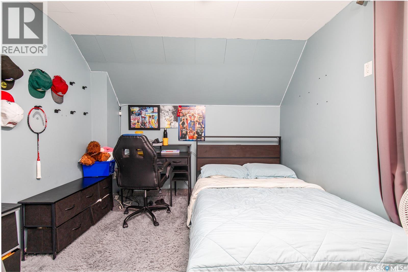 303 Lillooet STREET W, Moose Jaw — photo 24
