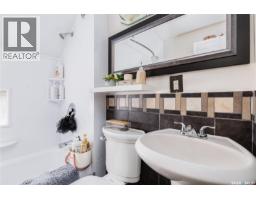 303 Lillooet Street W, Moose Jaw, SK S6H4Z3 Photo 26