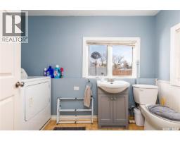 303 Lillooet Street W, Moose Jaw, SK S6H4Z3 Photo 31