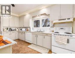 3pc Bathroom - 303 Lillooet Street W, Moose Jaw, SK S6H4Z3 Photo 12