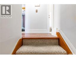 303 Lillooet Street W, Moose Jaw, SK S6H4Z3 Photo 20