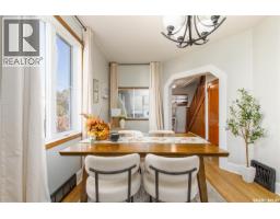 Bedroom - 303 Lillooet Street W, Moose Jaw, SK S6H4Z3 Photo 8