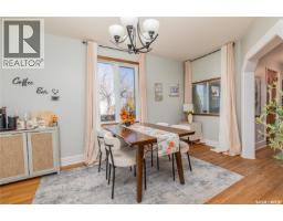 Bedroom - 303 Lillooet Street W, Moose Jaw, SK S6H4Z3 Photo 9