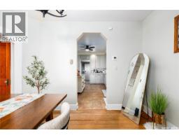 4pc Bathroom - 303 Lillooet Street W, Moose Jaw, SK S6H4Z3 Photo 10