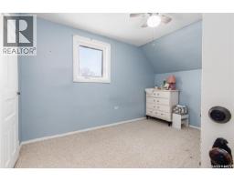 303 Lillooet Street W, Moose Jaw, SK S6H4Z3 Photo 27