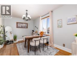 Bedroom - 303 Lillooet Street W, Moose Jaw, SK S6H4Z3 Photo 7