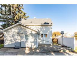303 Lillooet Street W, Moose Jaw, SK S6H4Z3 Photo 43