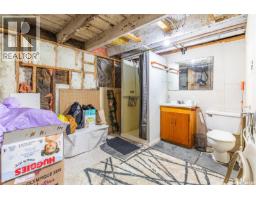 303 Lillooet Street W, Moose Jaw, SK S6H4Z3 Photo 36
