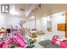 303 Lillooet Street W, Moose Jaw, SK S6H4Z3 Photo 37