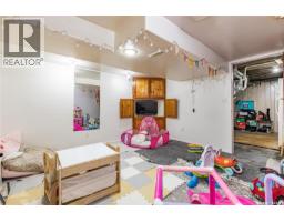 303 Lillooet Street W, Moose Jaw, SK S6H4Z3 Photo 38