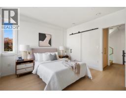 2 3657 W 11th Avenue, Vancouver, BC V6R2K4 Photo 28