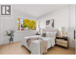 2 3657 W 11th Avenue, Vancouver, BC V6R2K4 Photo 27
