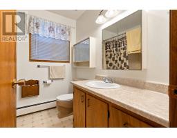 36 Janet Drive, Beaver Bank, NS B4G1C4 Photo 14