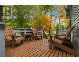 36 Janet Drive, Beaver Bank, NS B4G1C4 Photo 23