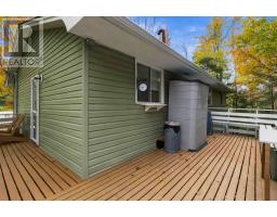 36 Janet Drive, Beaver Bank, NS B4G1C4 Photo 24