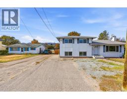 3558 Old Okanagan Highway, West Kelowna, BC V4T1P3 Photo 34