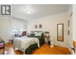 Kitchen - 546-548 Linden Ave, Victoria, BC V8V4G5 Photo 10
