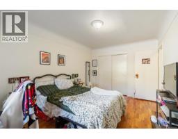 Kitchen - 546-548 Linden Ave, Victoria, BC V8V4G5 Photo 11