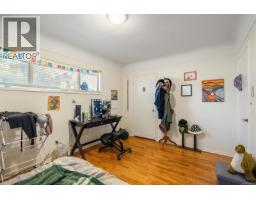 Dining room - 546-548 Linden Ave, Victoria, BC V8V4G5 Photo 13