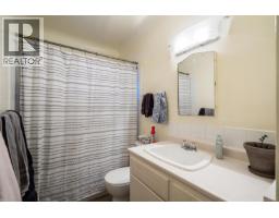 Living room - 546-548 Linden Ave, Victoria, BC V8V4G5 Photo 14