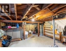Living room - 546-548 Linden Ave, Victoria, BC V8V4G5 Photo 15