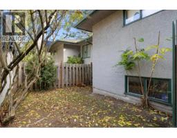 546-548 Linden Ave, Victoria, BC V8V4G5 Photo 20
