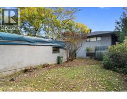 546-548 Linden Ave, Victoria, BC V8V4G5 Photo 22