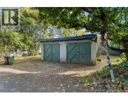 546-548 Linden Ave, Victoria, BC V8V4G5 Photo 23