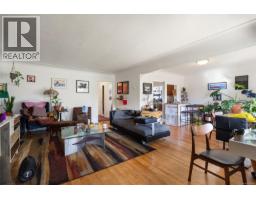 546-548 Linden Ave, Victoria, BC V8V4G5 Photo 24