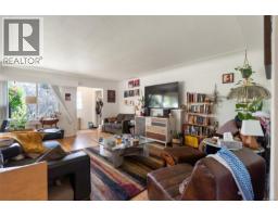 546-548 Linden Ave, Victoria, BC V8V4G5 Photo 26