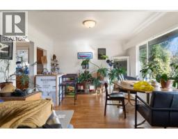 546-548 Linden Ave, Victoria, BC V8V4G5 Photo 27
