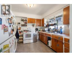 546-548 Linden Ave, Victoria, BC V8V4G5 Photo 28