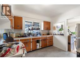 546-548 Linden Ave, Victoria, BC V8V4G5 Photo 30