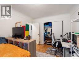 546-548 Linden Ave, Victoria, BC V8V4G5 Photo 32