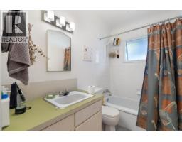 546-548 Linden Ave, Victoria, BC V8V4G5 Photo 33